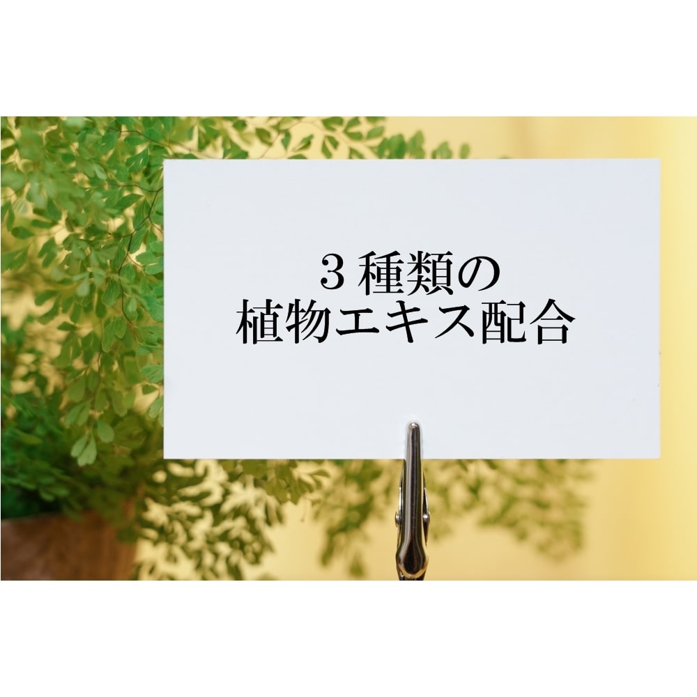 肌果美人 パパヤ フェイシャルソープ （パパイン酵素配合洗顔パウダー）