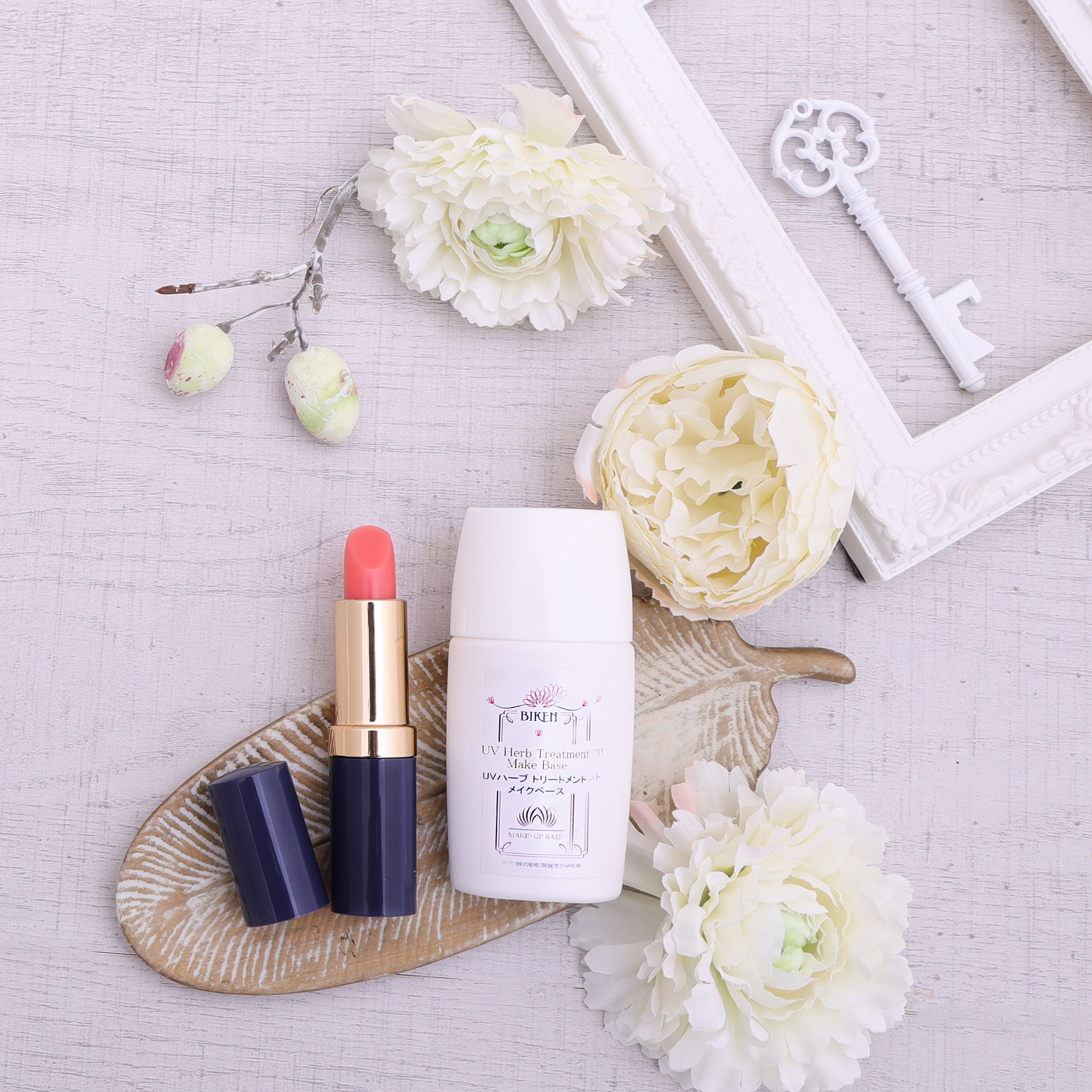 ハーブ トリートメントリップ(紫根リップクリーム&グロス・紫根化粧品)