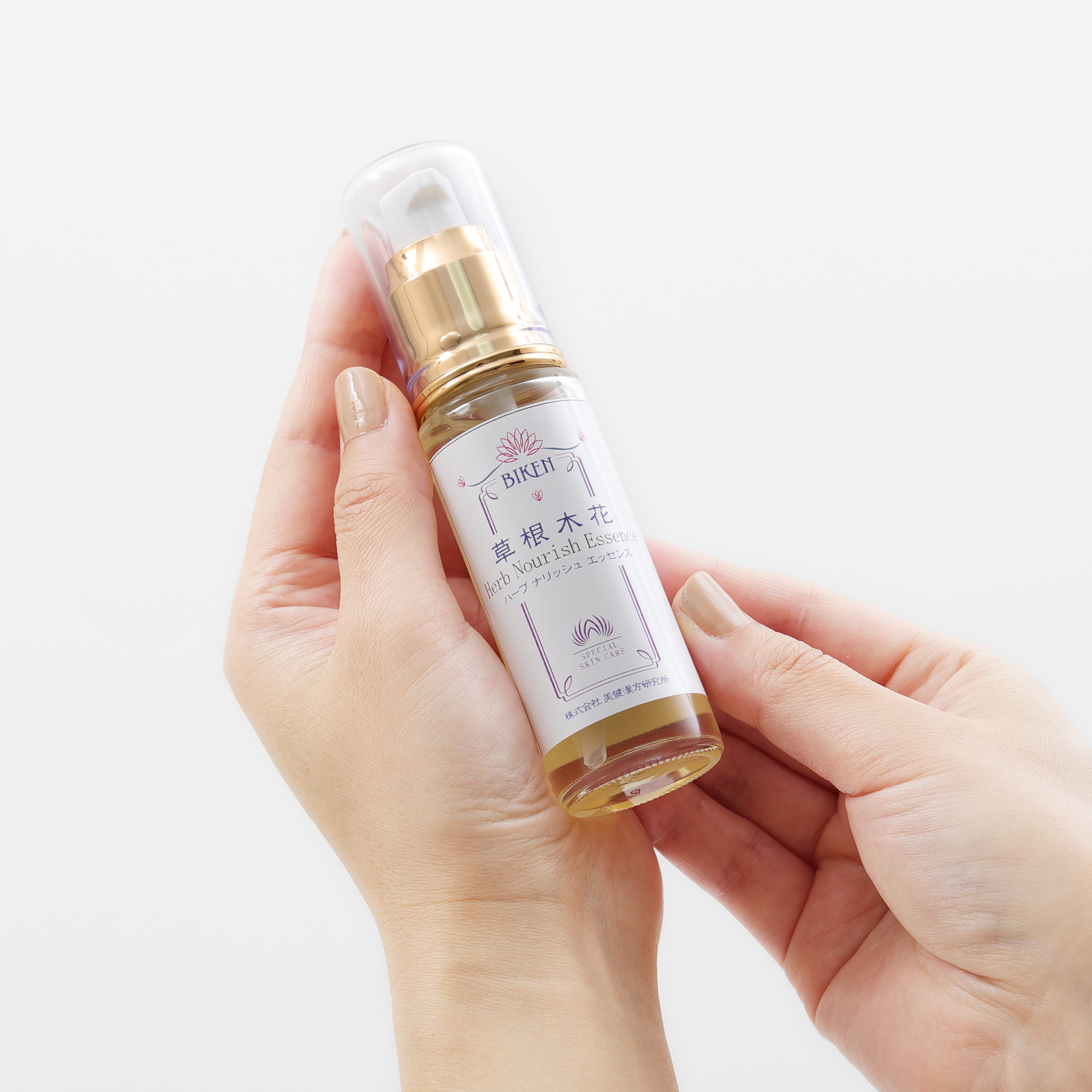 草根木花 ハーブ ナリッシュ エッセンス (オタネニンジン配合多機能美容液)