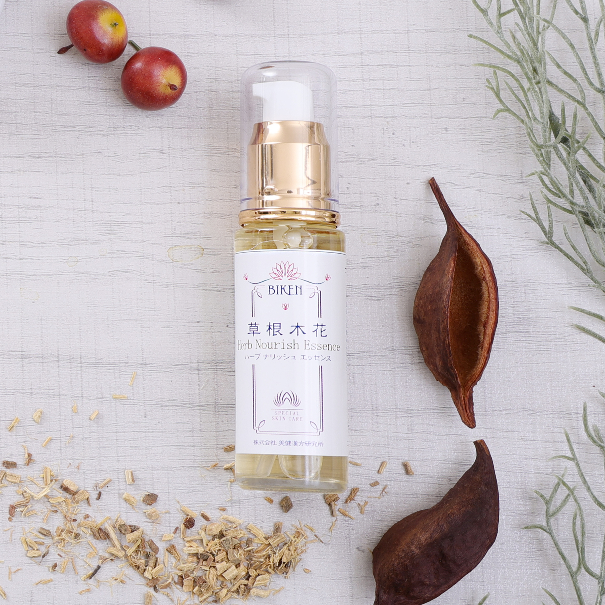 草根木花 ハーブ ナリッシュ エッセンス (オタネニンジン配合多機能美容液)