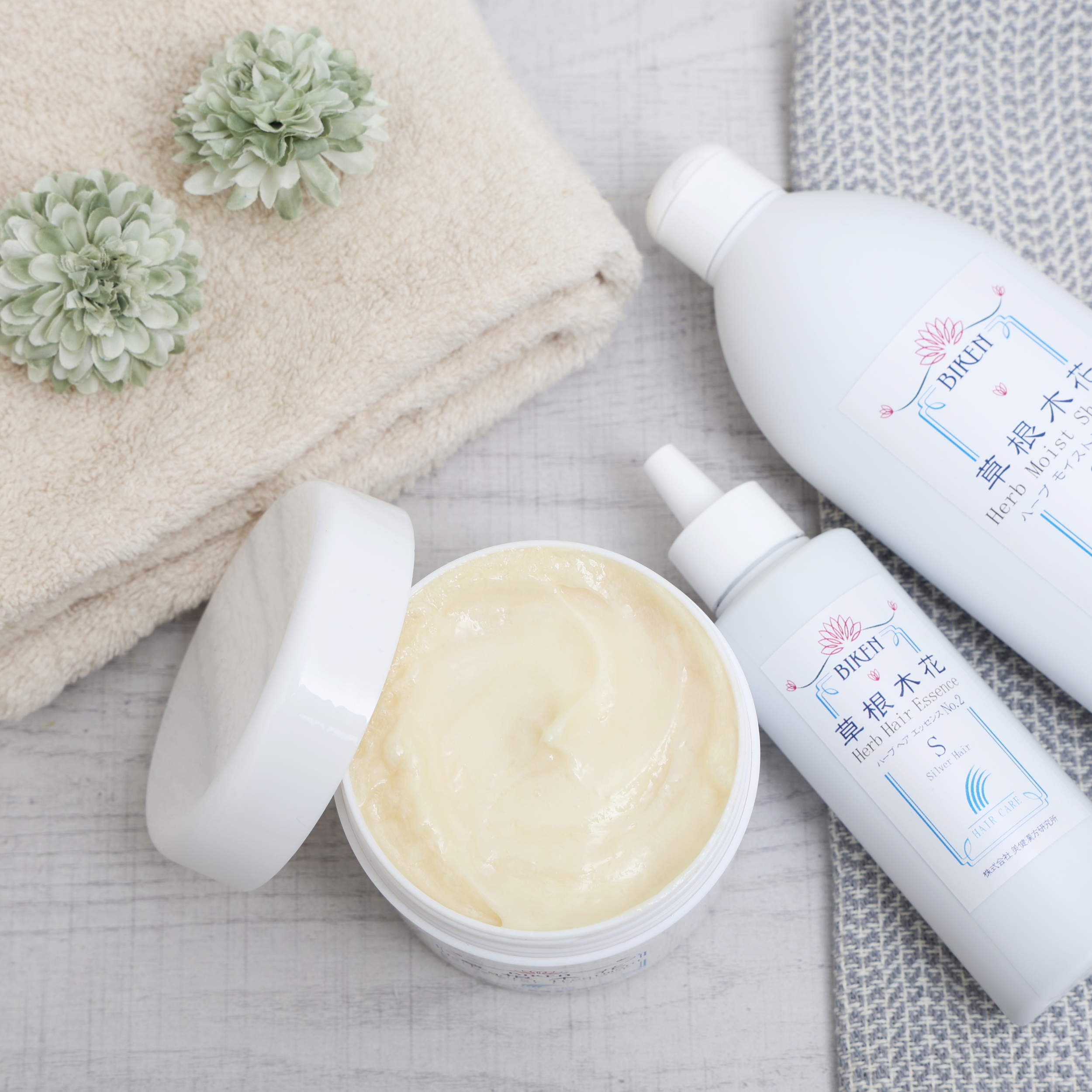 草根木花 ハーブ モイストトリートメント(コラーゲン配合ヘアトリートメント)